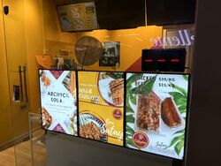 East Village (D16), Retail #591240861